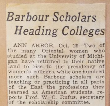 Barbour Scholars Heading Colleges1.JPG